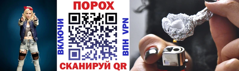 АМФ 97%  Ковдор 
