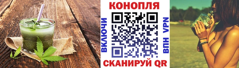 как найти наркотики Ковдор Печенье с ТГК марихуана