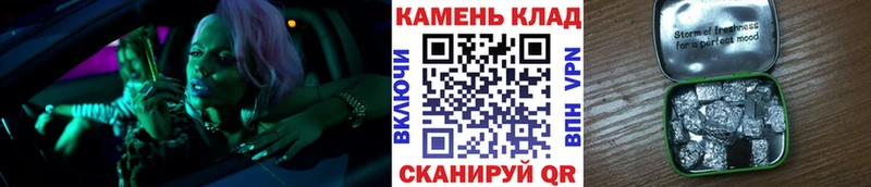 наркота  Ковдор  ГАШИШ гашик 