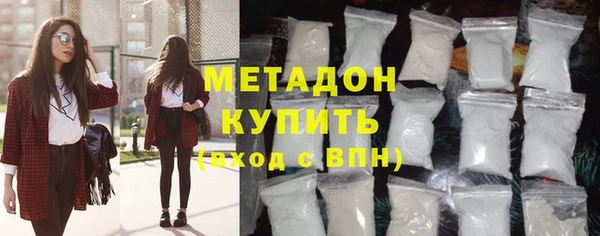 хмурый Верхнеуральск