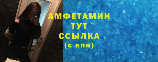 метадон Верея