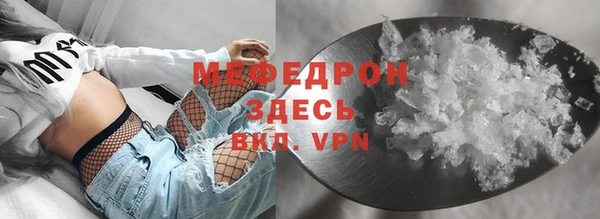 хмурый Верхнеуральск