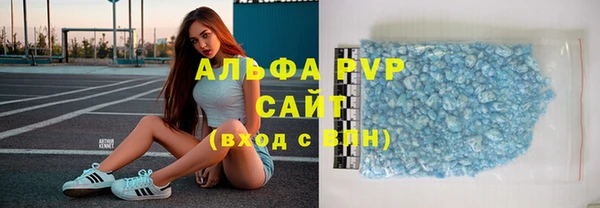 прущая мука Верхний Тагил