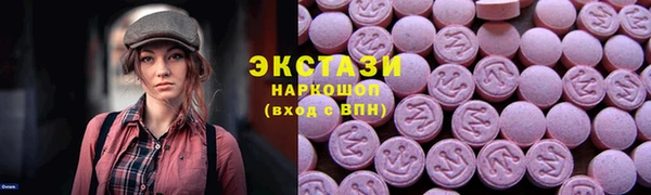 хмурый Верхнеуральск