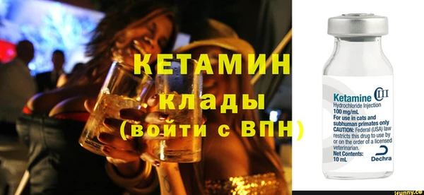 прущая мука Верхний Тагил