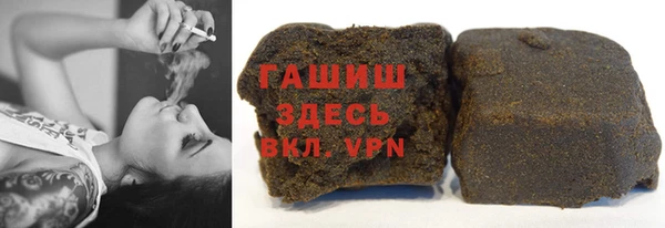 прущая мука Верхний Тагил
