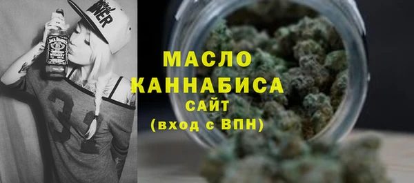хмурый Верхнеуральск