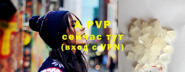 хмурый Верхнеуральск