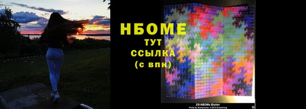 хмурый Верхнеуральск