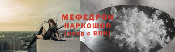 хмурый Верхнеуральск