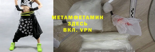 хмурый Верхнеуральск