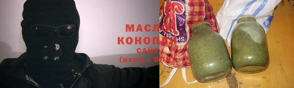 метадон Верея