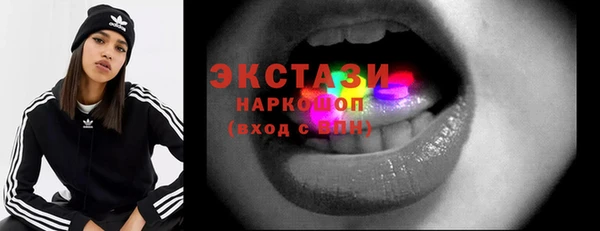 хмурый Верхнеуральск