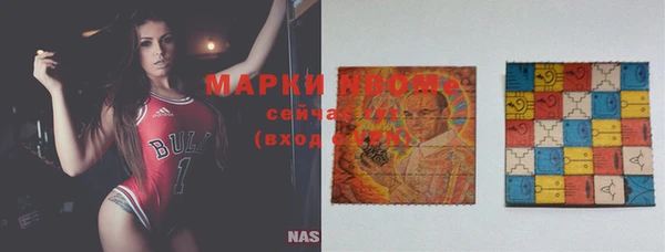 метадон Верея