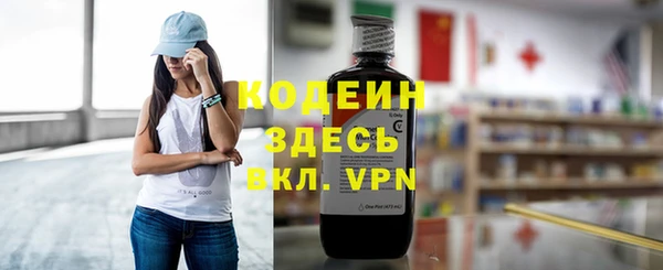 прущая мука Верхний Тагил