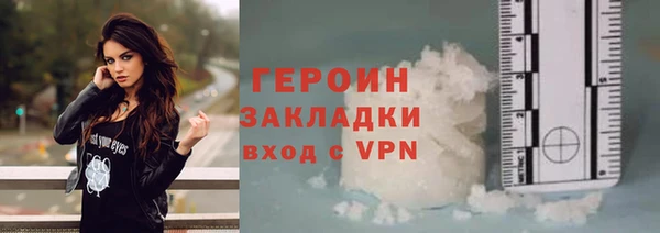 хмурый Верхнеуральск