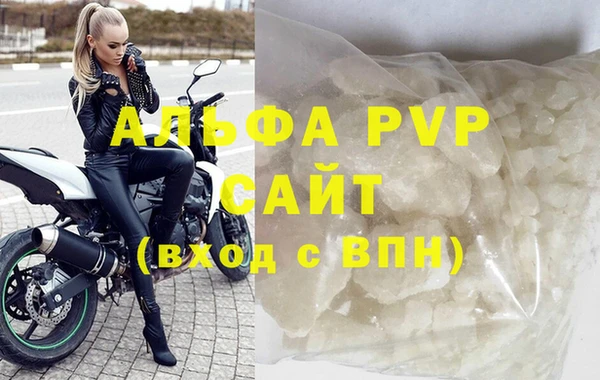прущая мука Верхний Тагил
