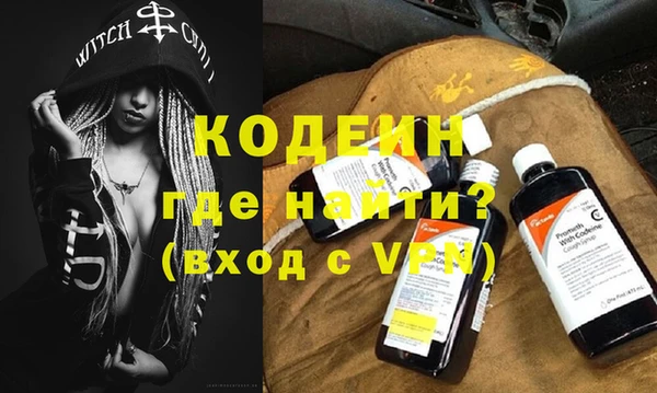 хмурый Верхнеуральск