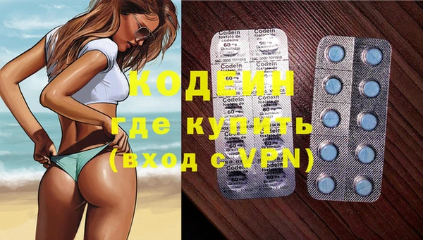 прущая мука Верхний Тагил