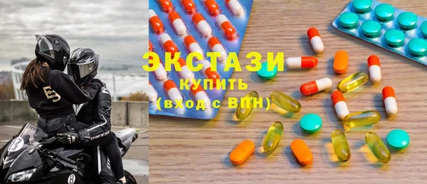 хмурый Верхнеуральск