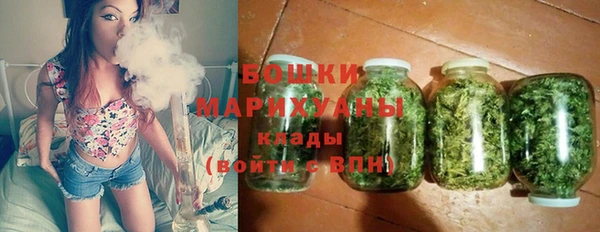 хмурый Верхнеуральск
