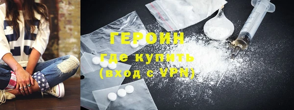 хмурый Верхнеуральск