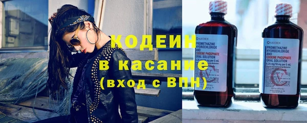 прущая мука Верхний Тагил