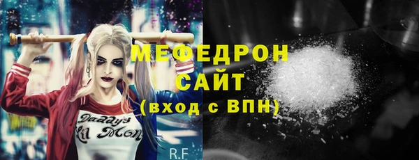 метадон Верея