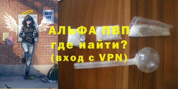 метадон Верея
