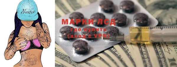 хмурый Верхнеуральск