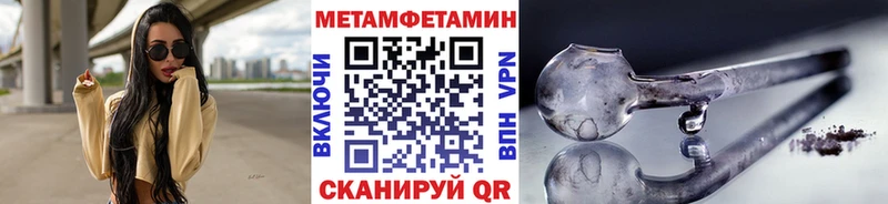 Первитин витя  Ковдор 